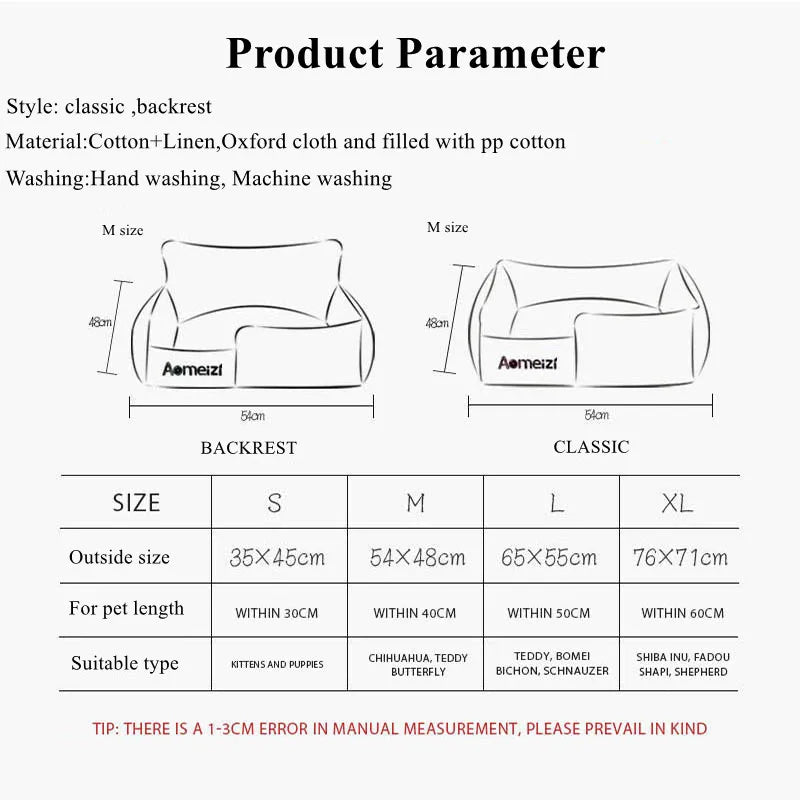 🐾 Odłączane Legowisko dla Psów – Miękkie, Oddychające i Łatwe w Czyszczeniu 🛋️
